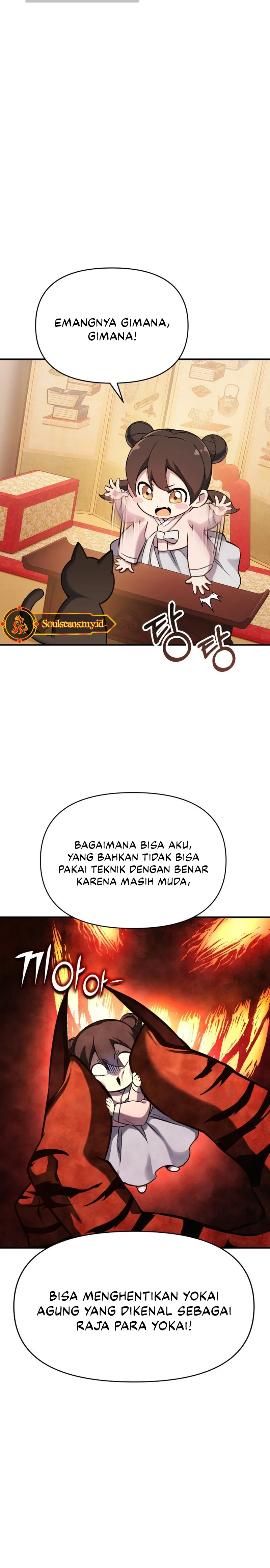 YoKai Yokai Yokai! chapter 2 halaman 6