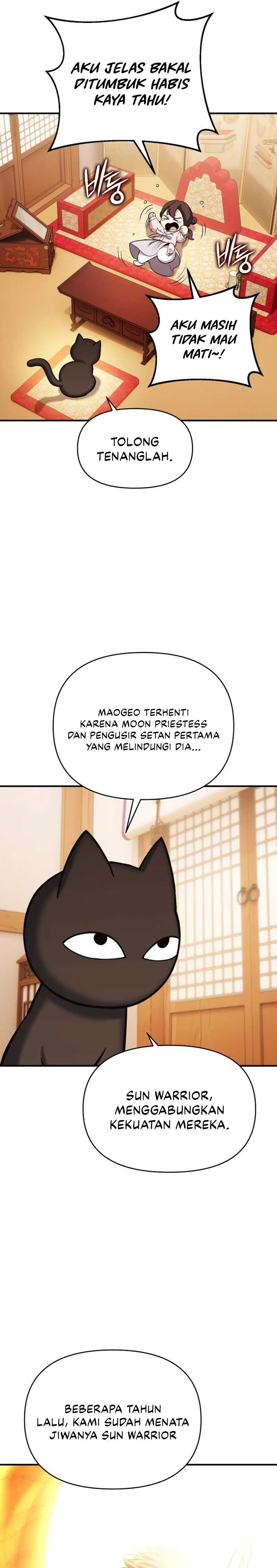 YoKai Yokai Yokai! chapter 2 halaman 7