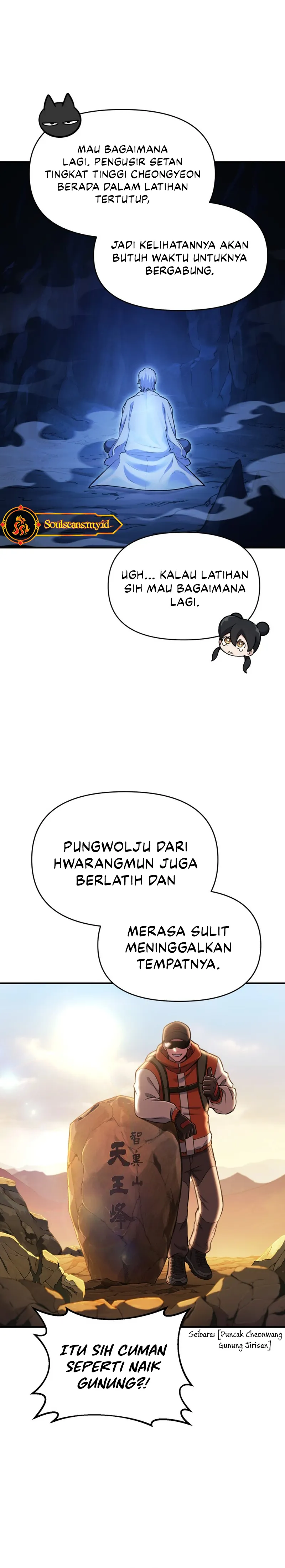 YoKai Yokai Yokai! chapter 2 halaman 13