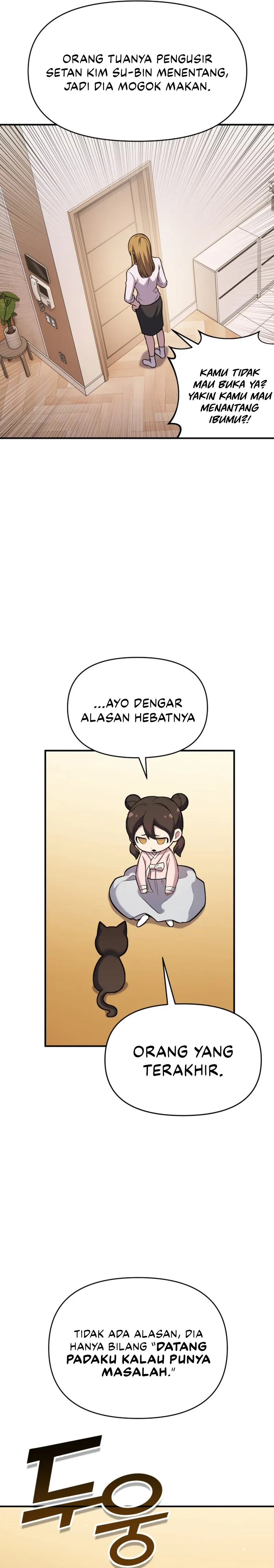 YoKai Yokai Yokai! chapter 2 halaman 14