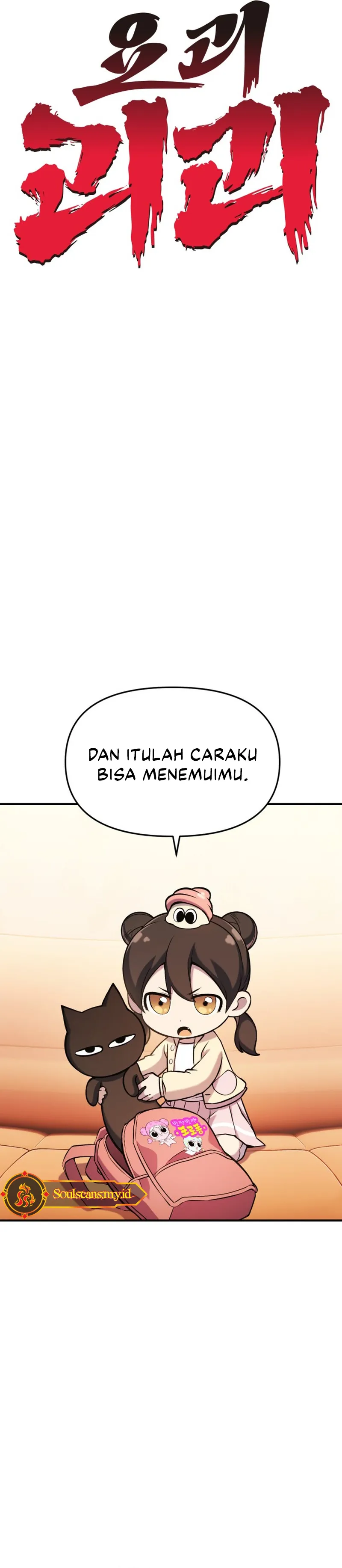 YoKai Yokai Yokai! chapter 2 halaman 16