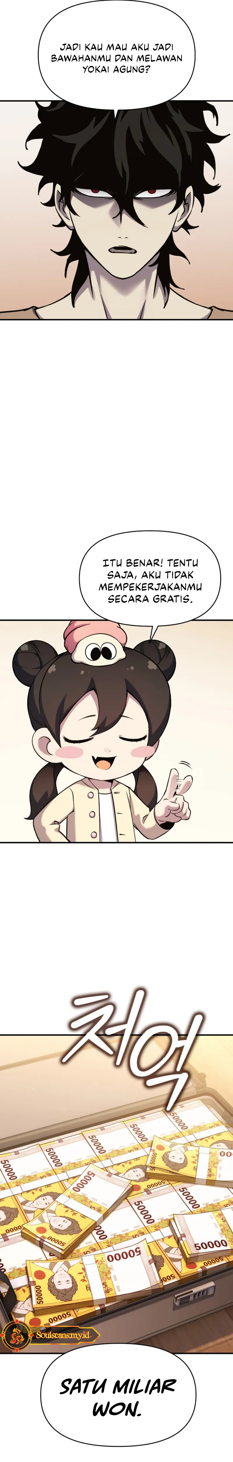 YoKai Yokai Yokai! chapter 2 halaman 19