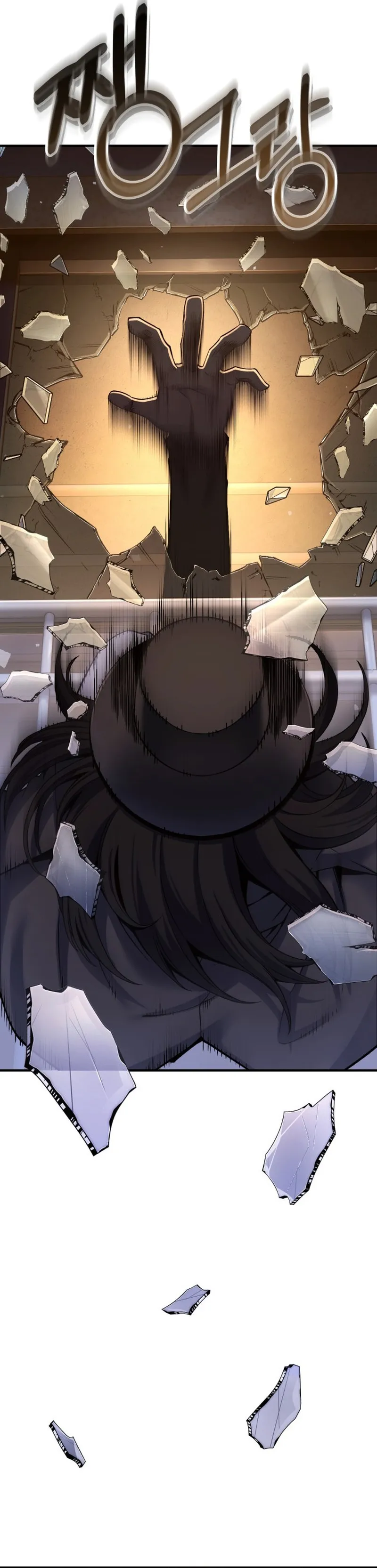 YoKai Yokai Yokai! chapter 2 halaman 35