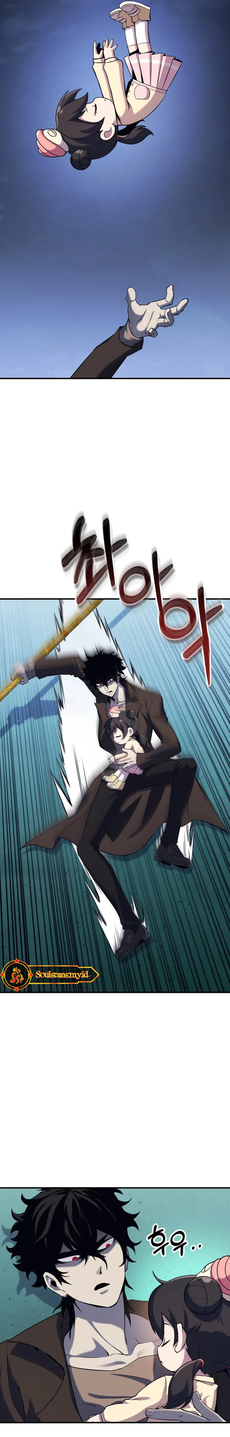YoKai Yokai Yokai! chapter 2 halaman 48
