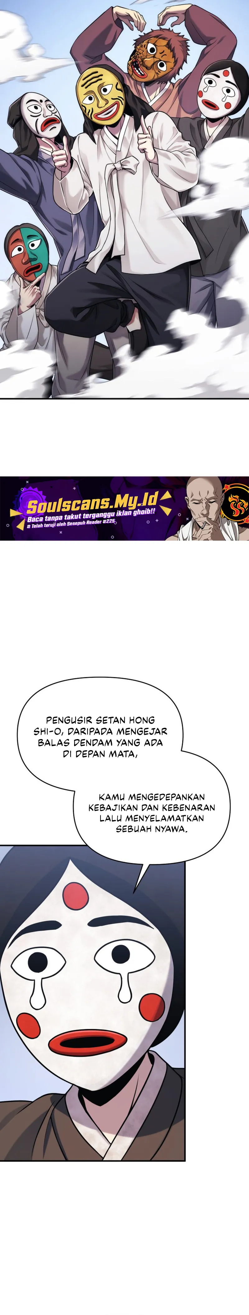 YoKai Yokai Yokai! chapter 2 halaman 53