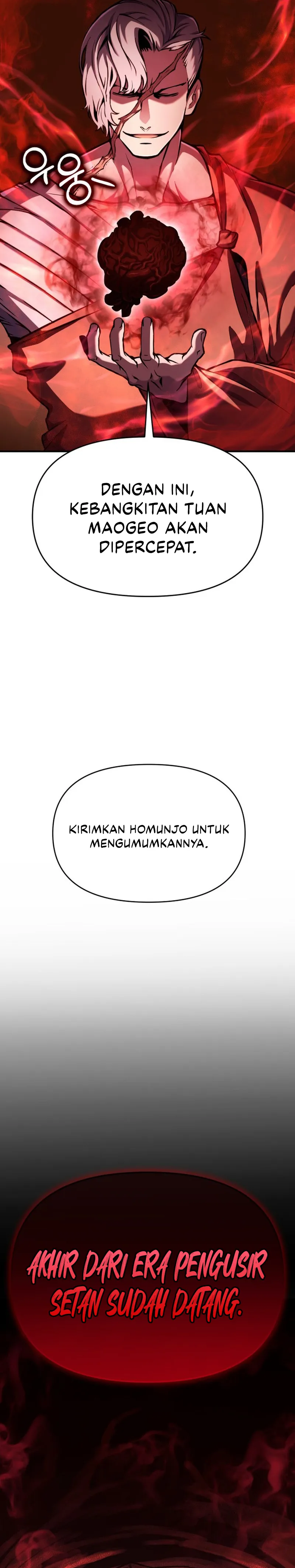 YoKai Yokai Yokai! chapter 2 halaman 64