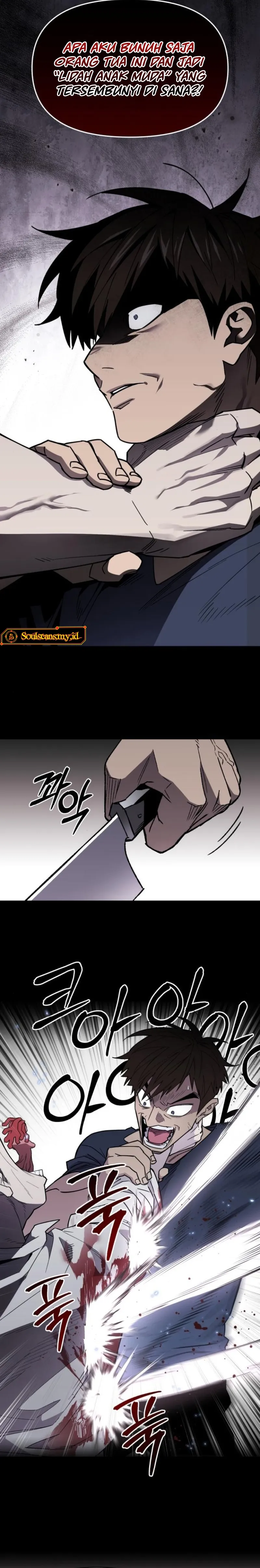 Single Dad in Another World chapter 6 halaman 26
