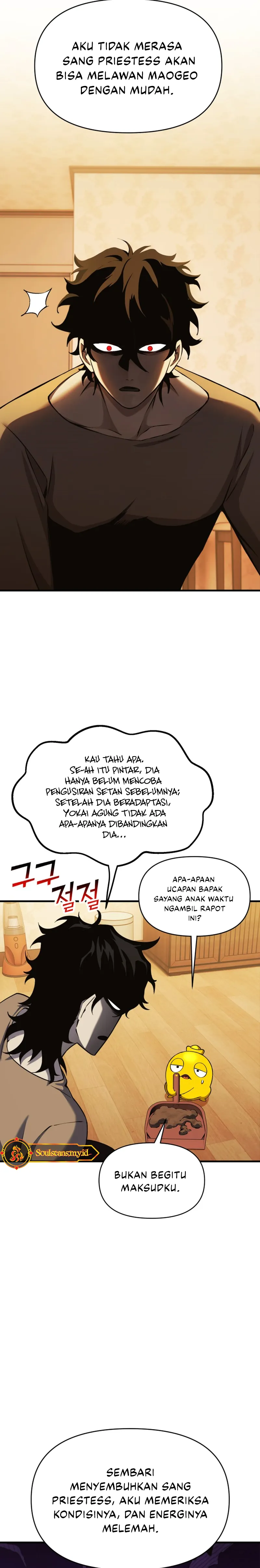 YoKai Yokai Yokai! chapter 6 halaman 12
