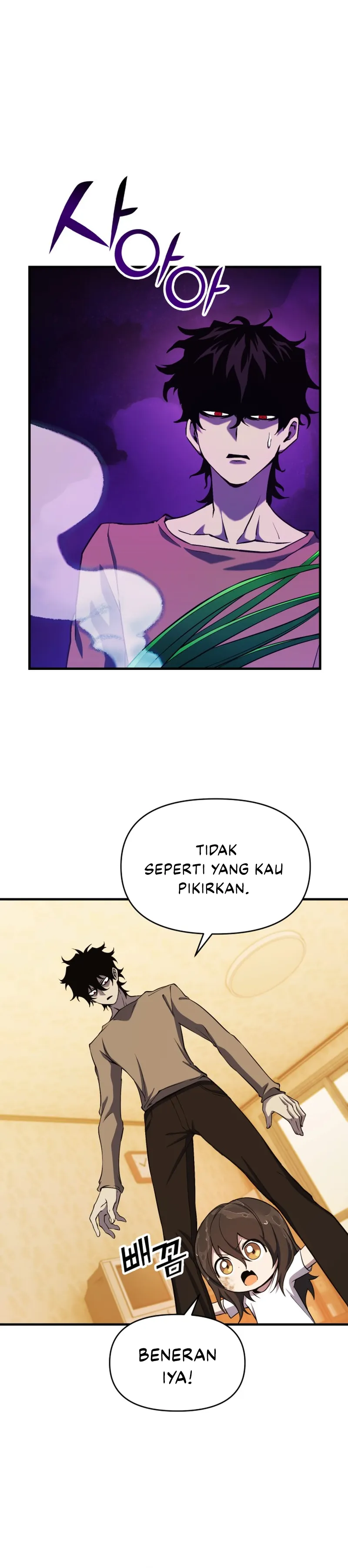YoKai Yokai Yokai! chapter 6 halaman 16