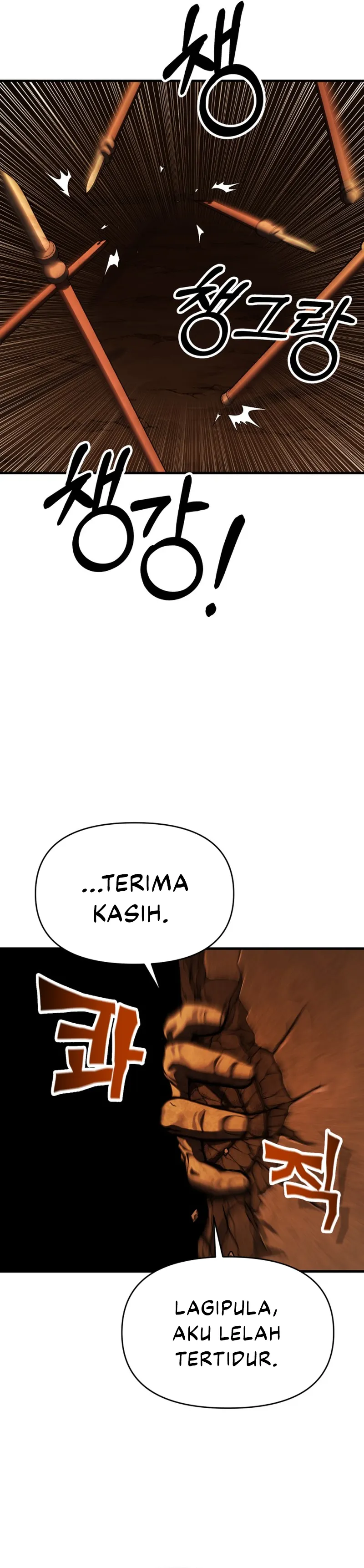 YoKai Yokai Yokai! chapter 6 halaman 41