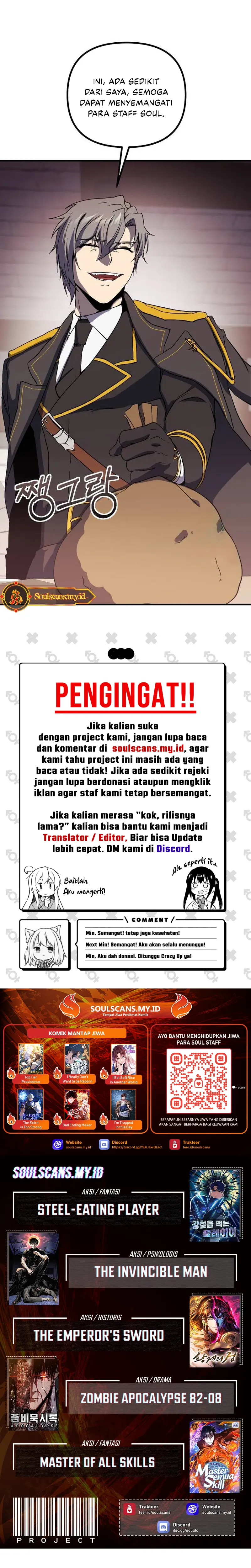 YoKai Yokai Yokai! chapter 6 halaman 46
