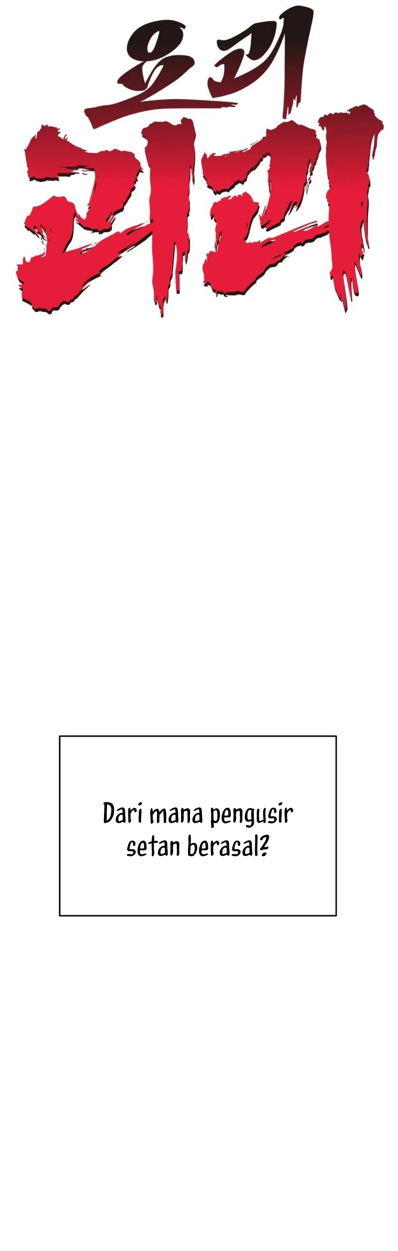 YoKai Yokai Yokai! chapter 7 halaman 4