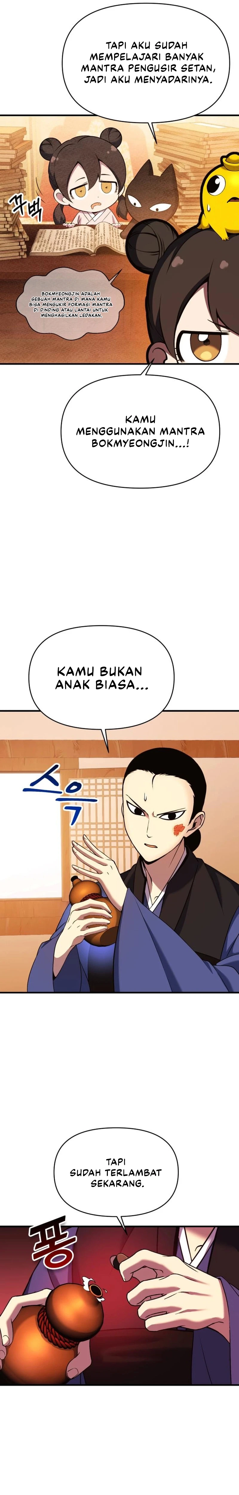 YoKai Yokai Yokai! chapter 7 halaman 44