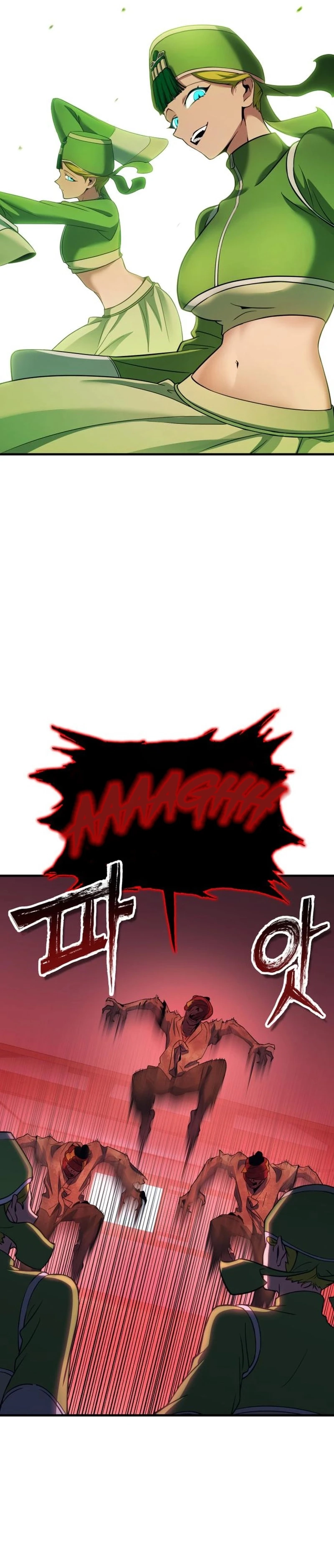 YoKai Yokai Yokai! chapter 7 halaman 49