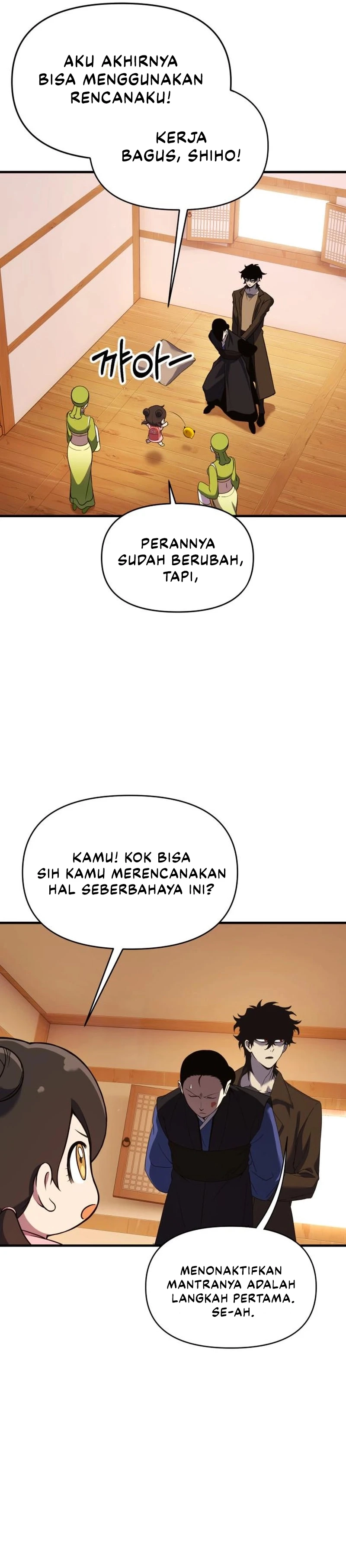 YoKai Yokai Yokai! chapter 7 halaman 54