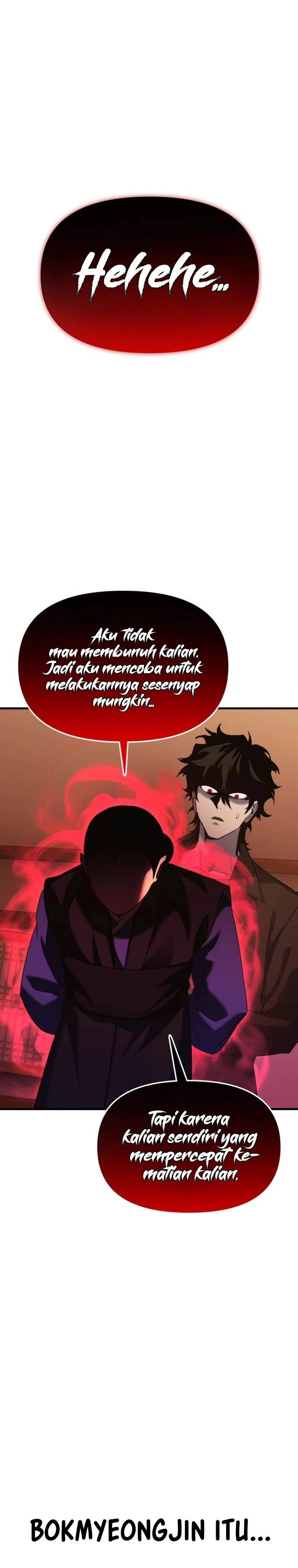 YoKai Yokai Yokai! chapter 7 halaman 56