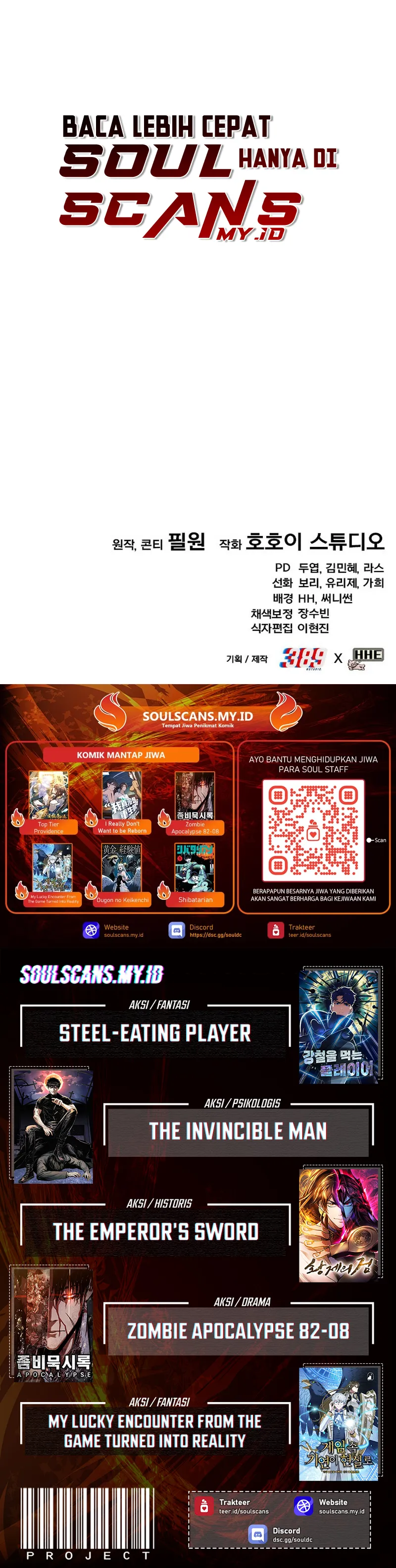 YoKai Yokai Yokai! chapter 7 halaman 57