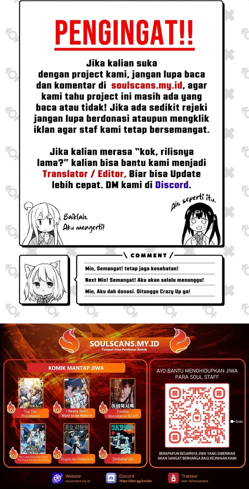 YoKai Yokai Yokai! chapter 8 halaman 51