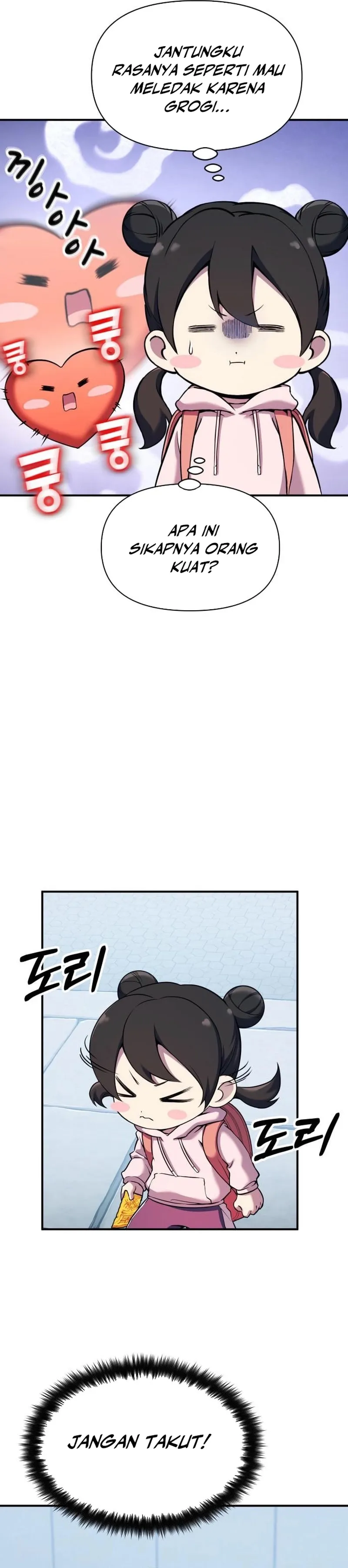 YoKai Yokai Yokai! chapter 9 halaman 11