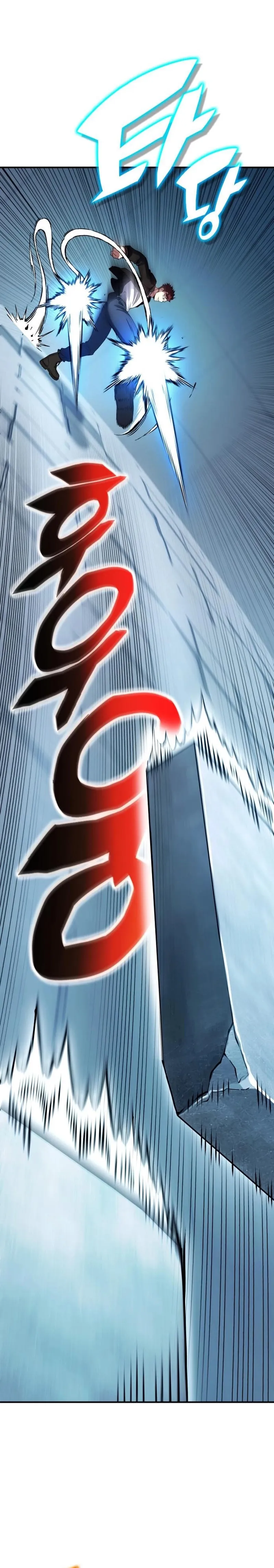 YoKai Yokai Yokai! chapter 9 halaman 15