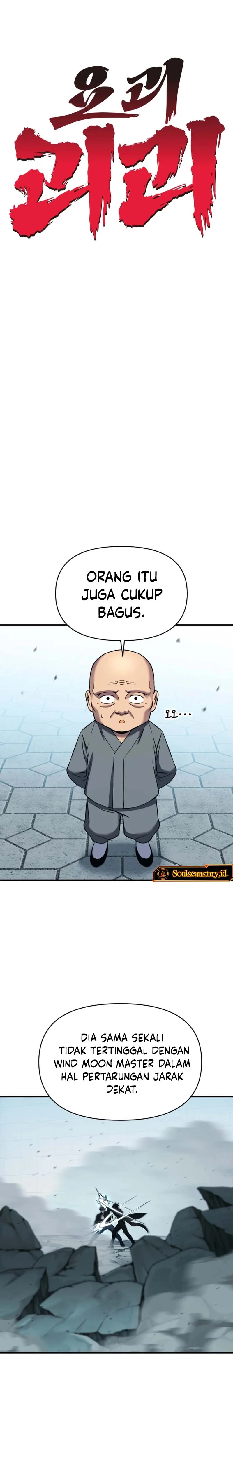 YoKai Yokai Yokai! chapter 10 halaman 12