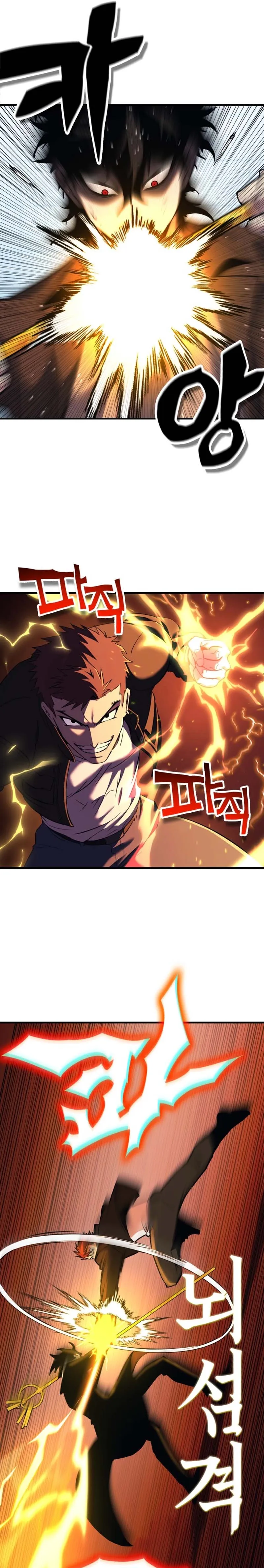 YoKai Yokai Yokai! chapter 10 halaman 24