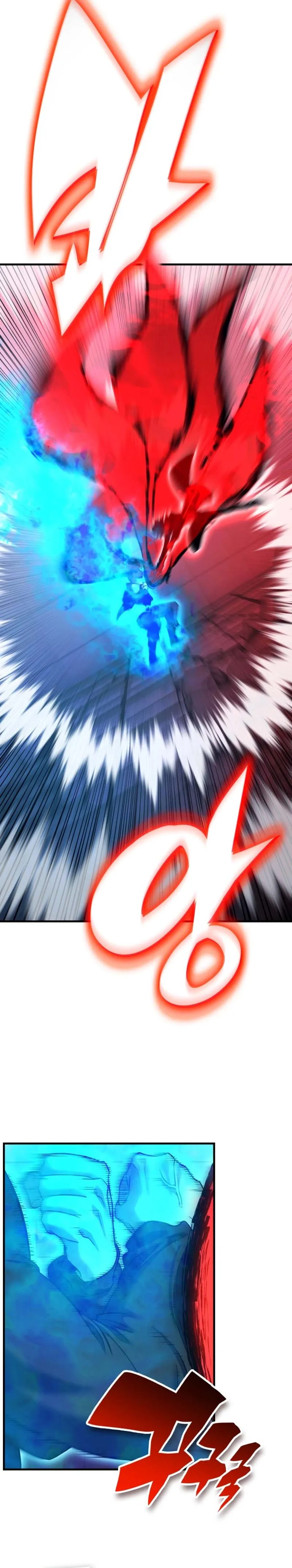 YoKai Yokai Yokai! chapter 10 halaman 36