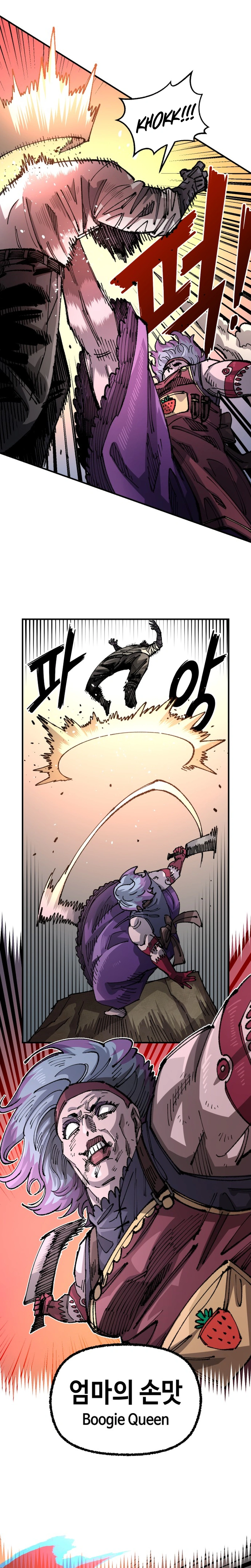 Reincarnation Of The Veteran Soldier chapter 102 halaman 25