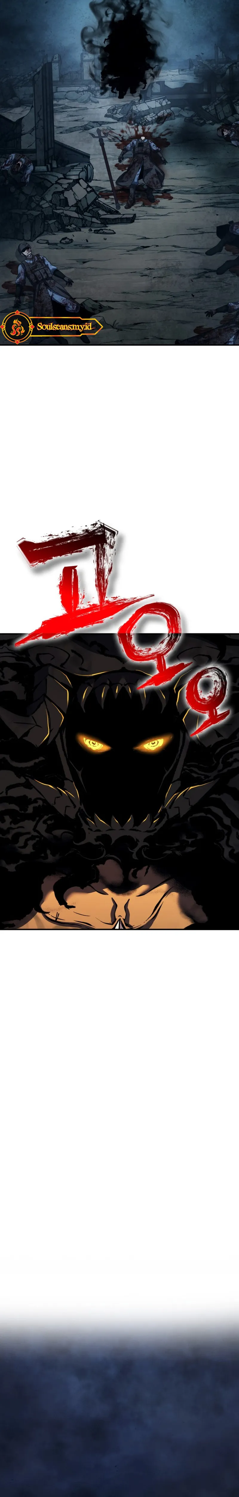 YoKai Yokai Yokai! chapter 14 halaman 11
