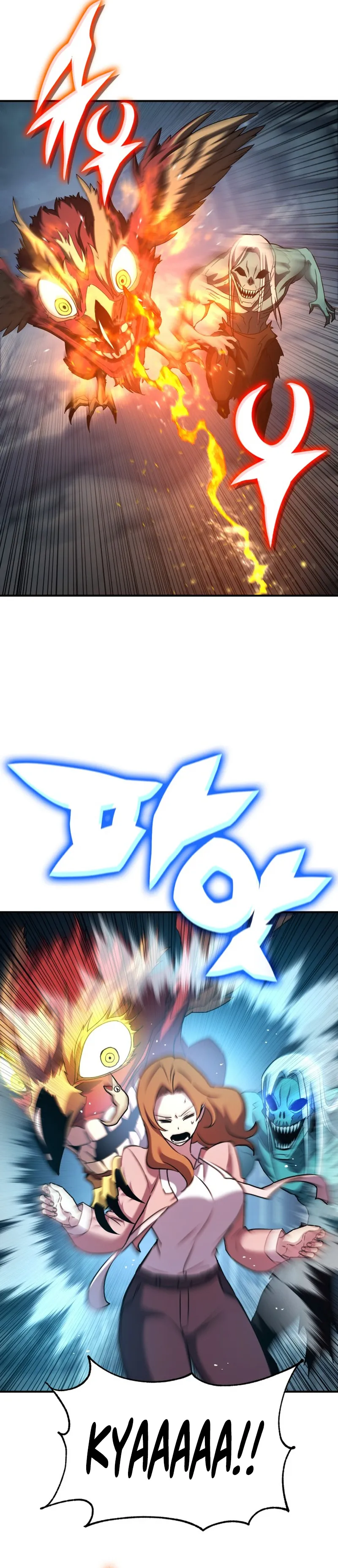 YoKai Yokai Yokai! chapter 14 halaman 22