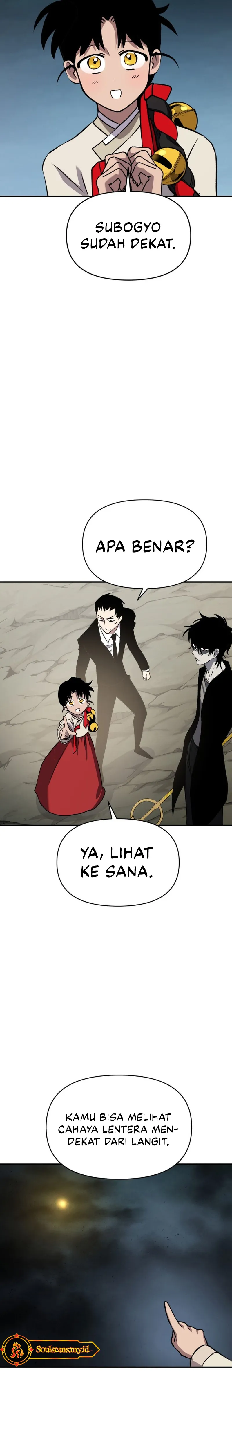 YoKai Yokai Yokai! chapter 14 halaman 46