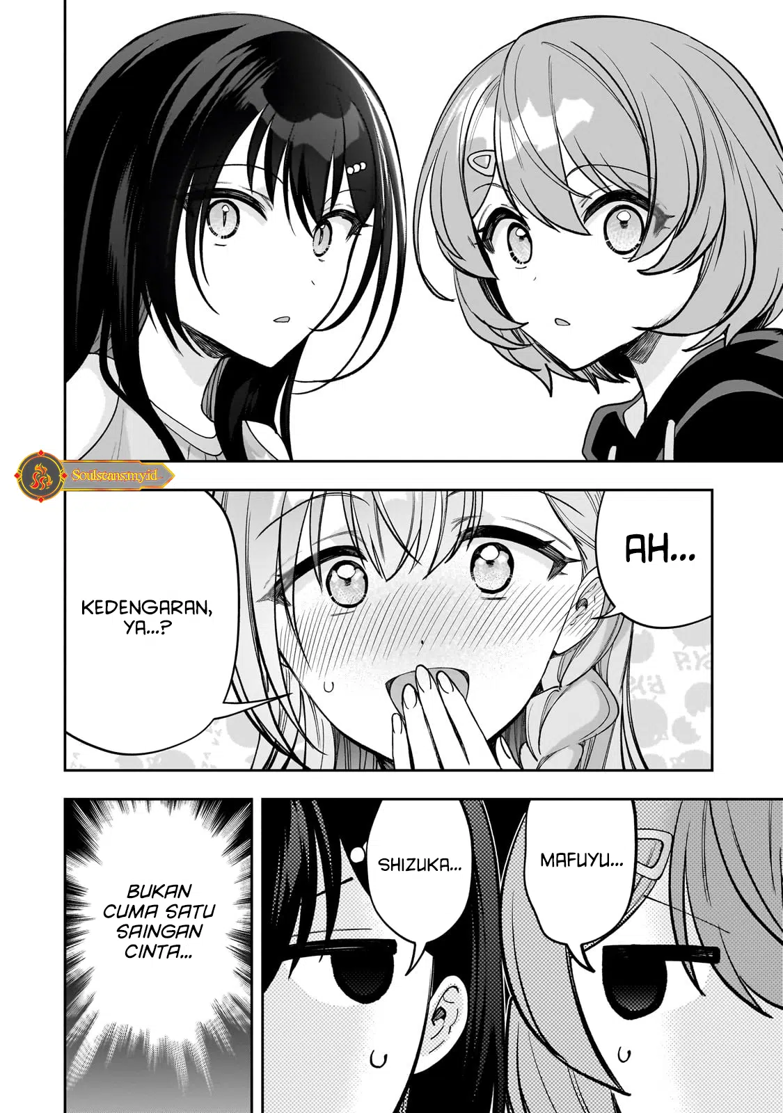 My Fave Persons Moved Into Condominium Where I Live chapter 16 halaman 12