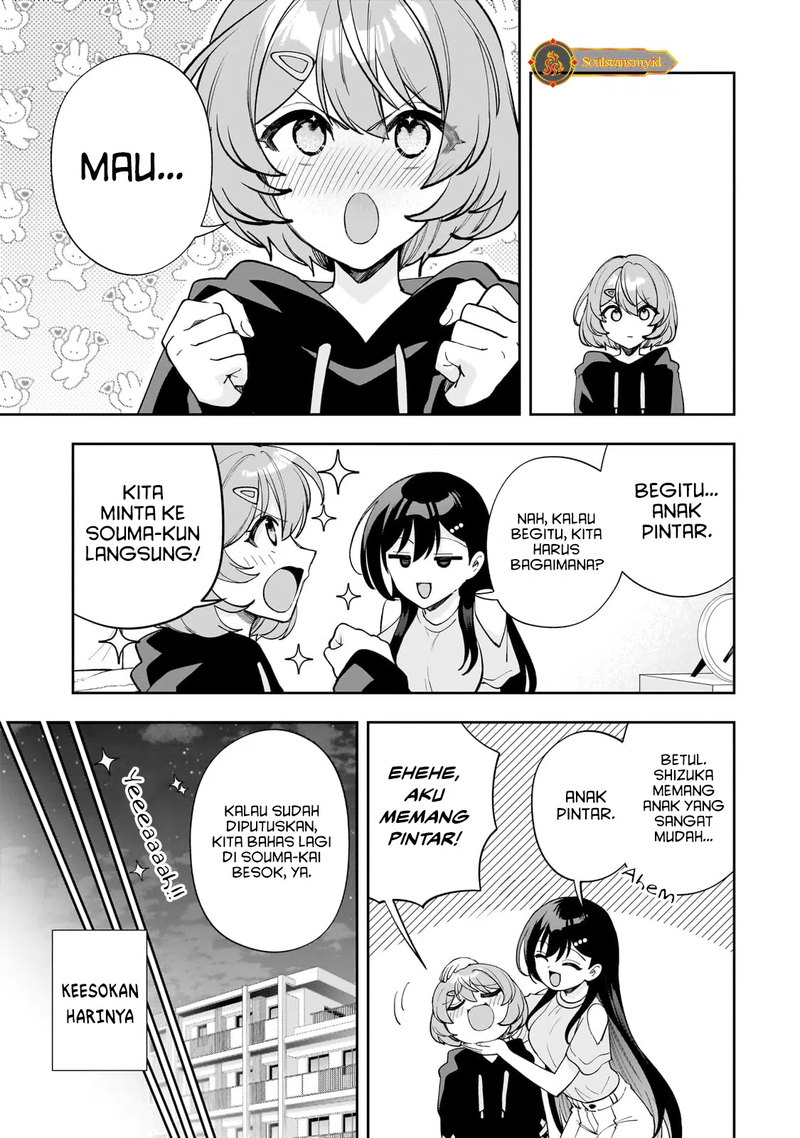 My Fave Persons Moved Into Condominium Where I Live chapter 16 halaman 17