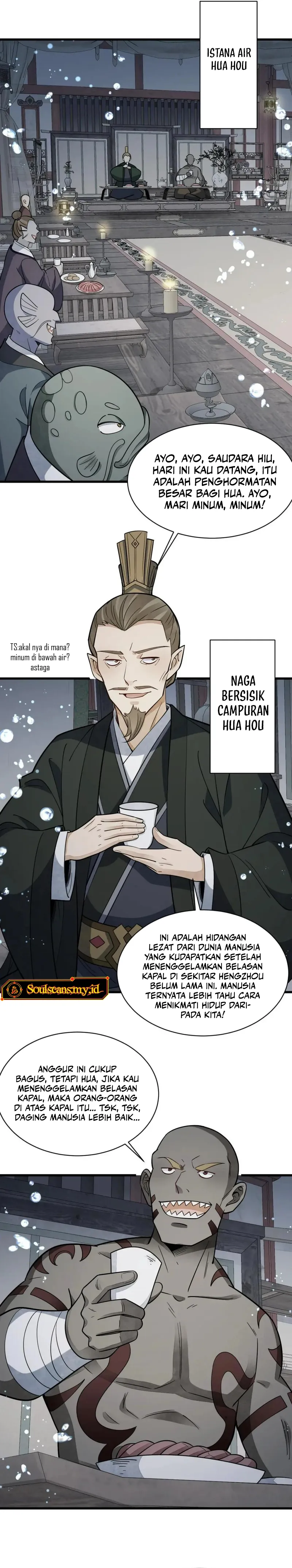 Lanke Special Destiny chapter 188 halaman 9