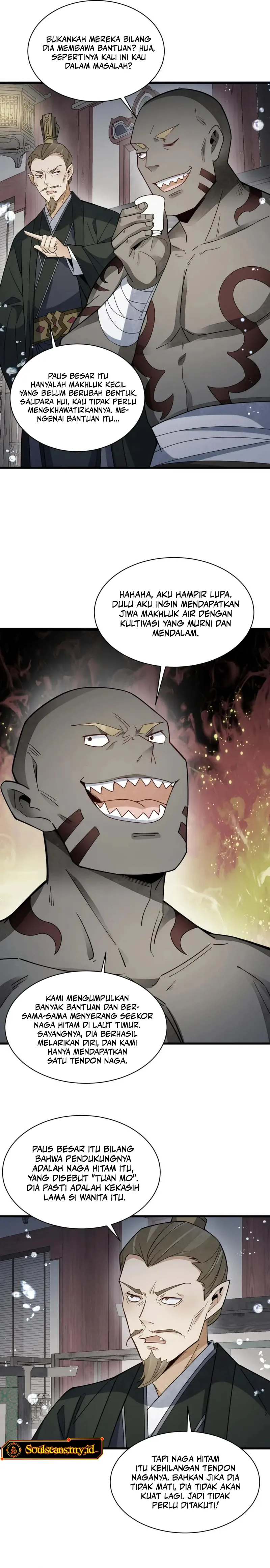 Lanke Special Destiny chapter 188 halaman 12