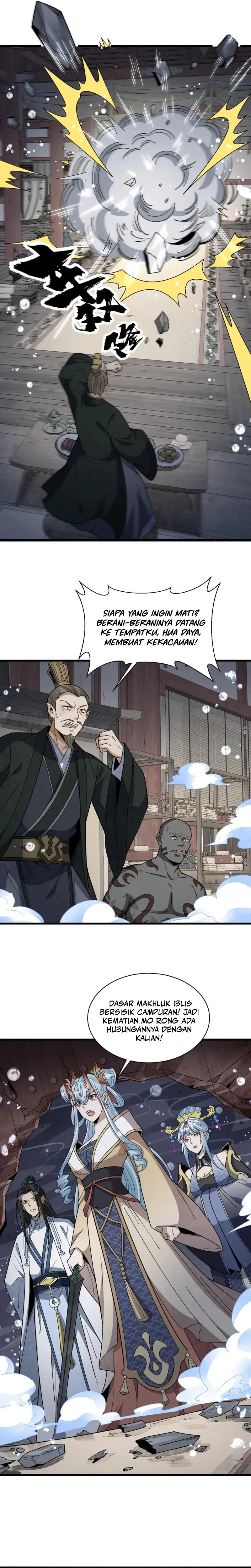 Lanke Special Destiny chapter 188 halaman 13