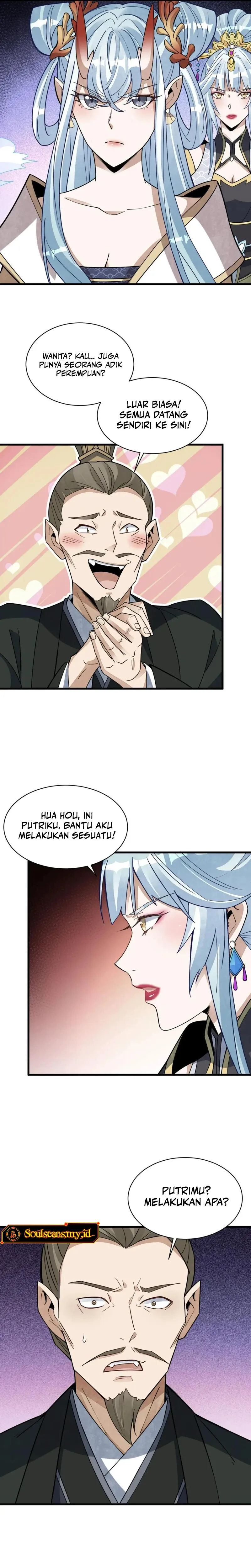 Lanke Special Destiny chapter 188 halaman 14