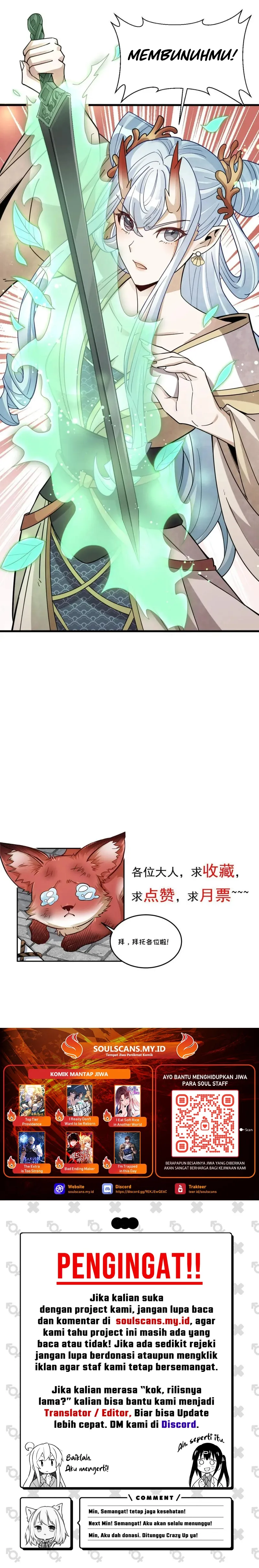 Lanke Special Destiny chapter 188 halaman 15