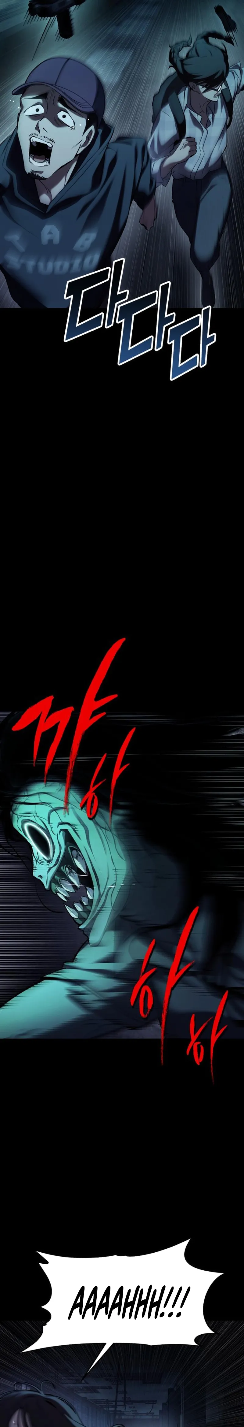 YoKai Yokai Yokai! chapter 1 halaman 19