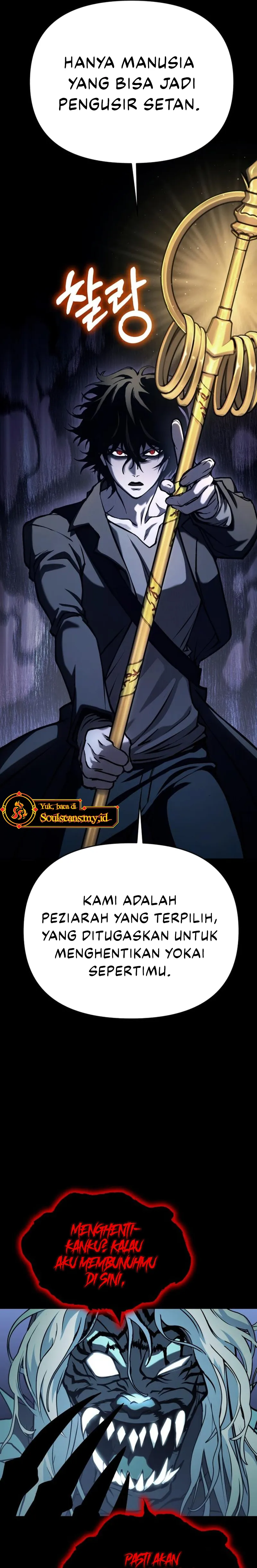 YoKai Yokai Yokai! chapter 1 halaman 33