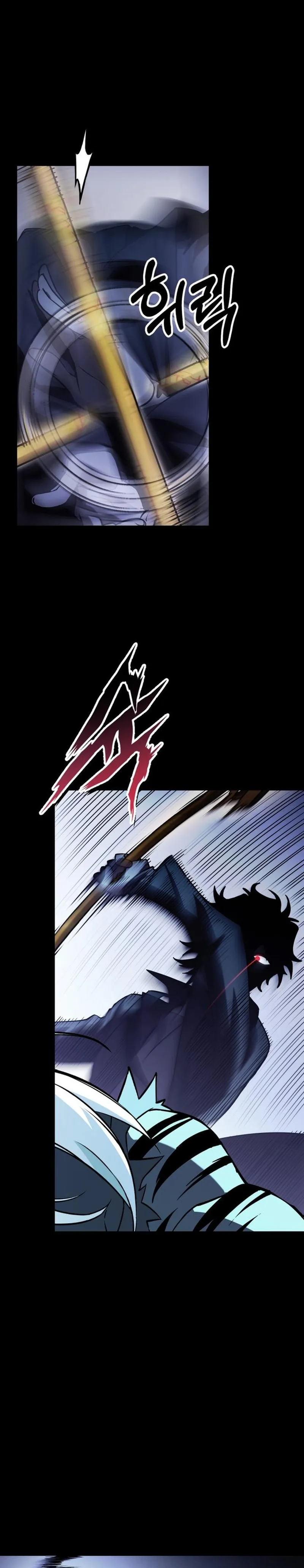 YoKai Yokai Yokai! chapter 1 halaman 35
