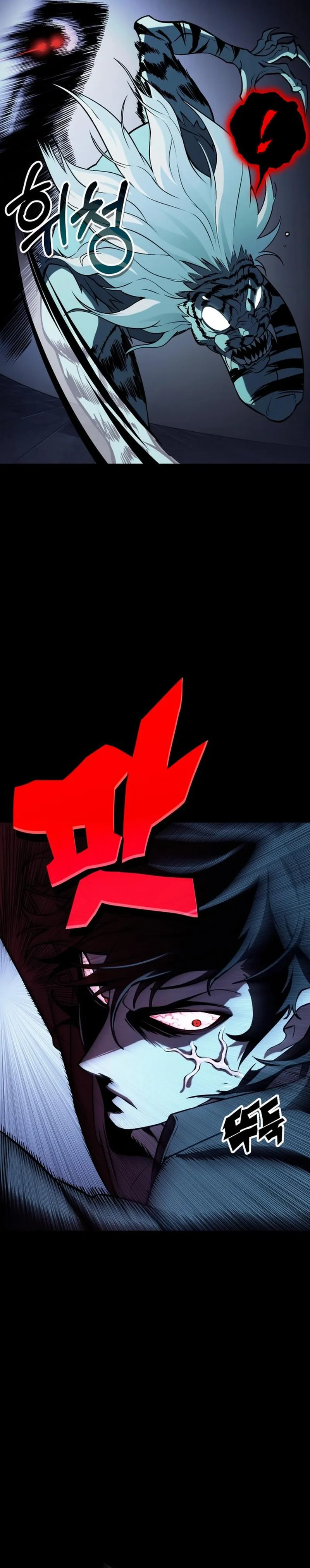 YoKai Yokai Yokai! chapter 1 halaman 36
