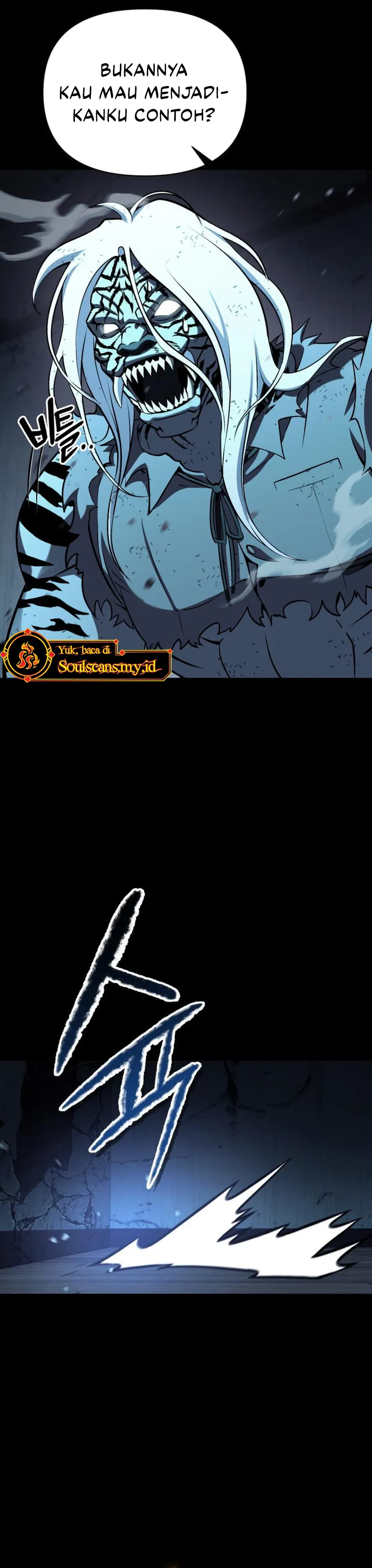 YoKai Yokai Yokai! chapter 1 halaman 40
