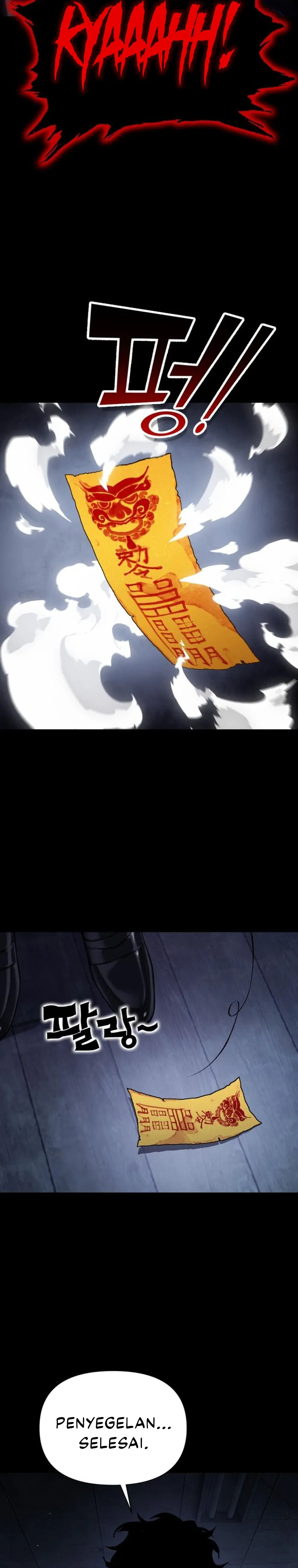 YoKai Yokai Yokai! chapter 1 halaman 47