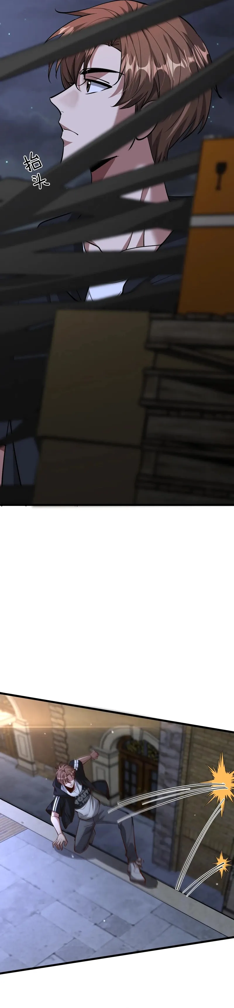 I'm Trapped in This Day for One Thousand Years chapter 200 halaman 8