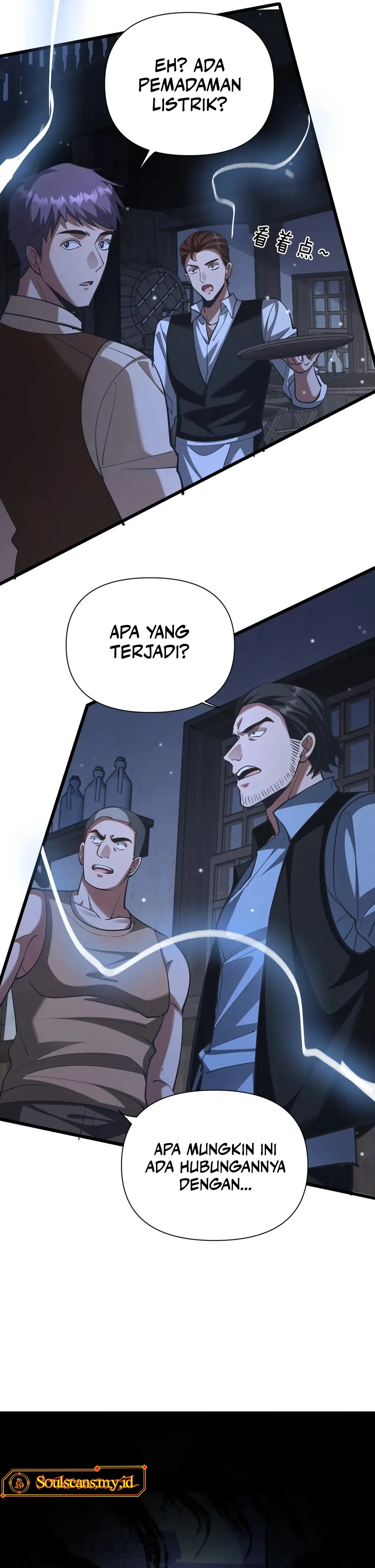 I'm Trapped in This Day for One Thousand Years chapter 200 halaman 23