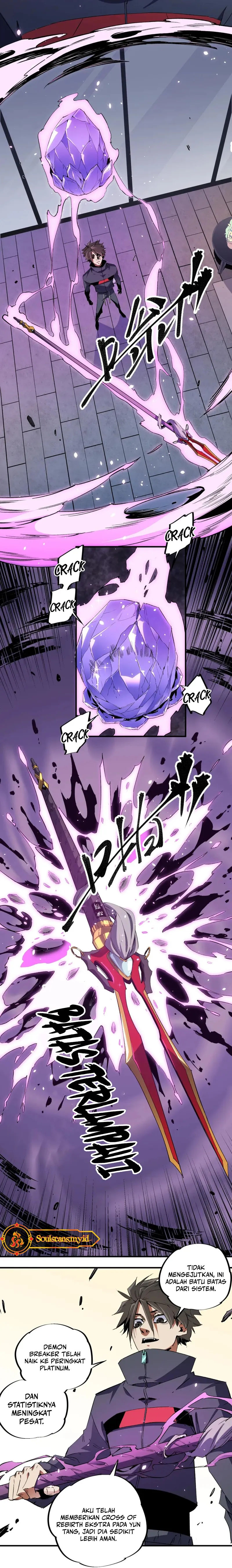 God Killer chapter 56 halaman 4