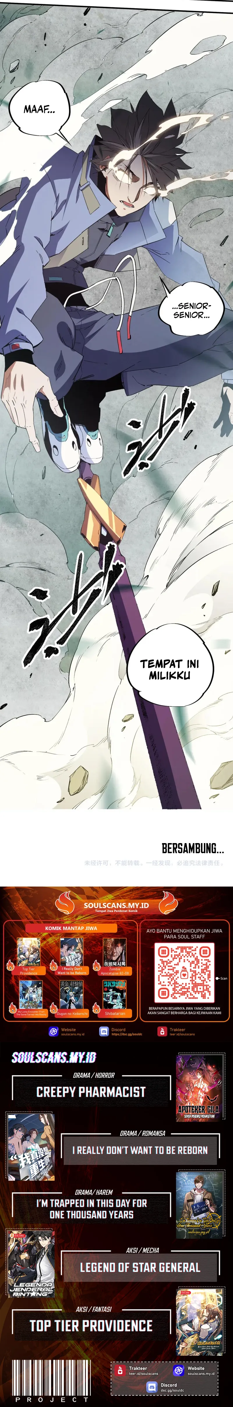 God Killer chapter 56 halaman 17