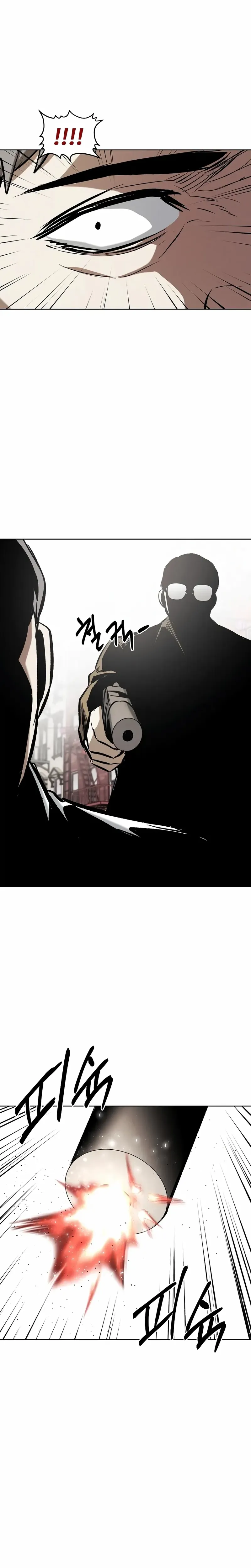 The Invincible Man chapter 63 halaman 4