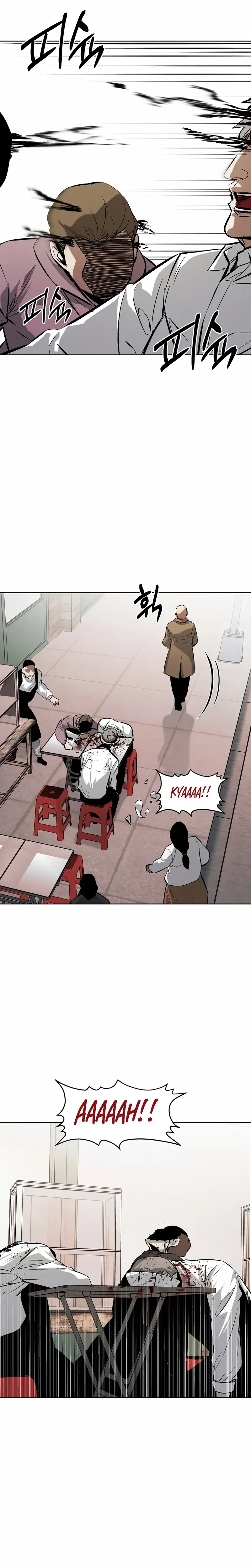 The Invincible Man chapter 63 halaman 5